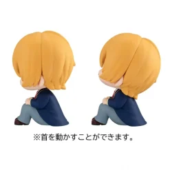 Oshi no Ko - Aqua & Kana Arima Statue / Look Up: MegaHouse