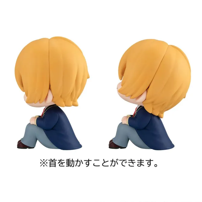 Oshi no Ko - Aqua & Kana Arima Statue / Look Up: MegaHouse