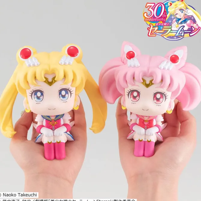 Pretty Guardian Sailor Moon - Super Sailor Moon & Super Sailor Chibi Moon Figur / Look Up - LTD Edit