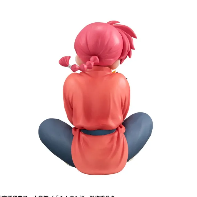 Ranma 1/2 - Atsumu Ranma Statue / G.E.M. Series - Palm Size: MegaHouse