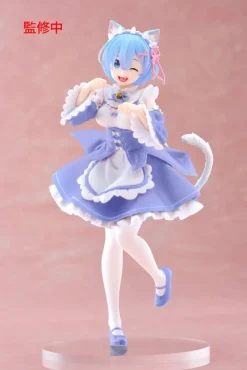 Re:Zero - Rem Cat Statue / Starting Life in Another World Coreful Maid Ver. Renewal: Taito Prize