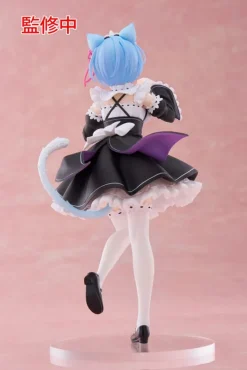 Re:Zero Starting Life in Another World - Rem Figur / Cat Maid Version - Coreful : Taito