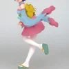 Re:Zero Starting Life in Another World - Rem Figur / Precious Figure - Sakura Ver. Renewal: Taito