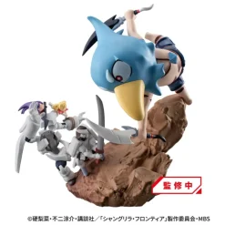 Shangri-La Frontier - Shangri-La Frontier vs Monster Diorama / Petitrama EX Series - Collection Set: