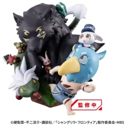 Shangri-La Frontier - Shangri-La Frontier vs Monster Diorama / Petitrama EX Series - Collection Set: