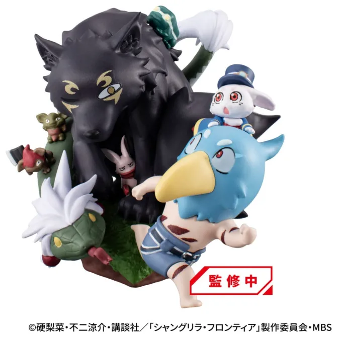 Shangri-La Frontier - Shangri-La Frontier vs Monster Diorama / Petitrama EX Series - Collection Set: