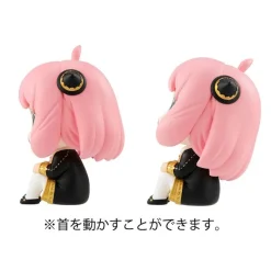 Spy x Family - Anya Forger Statue / Look Up: MegaHouse