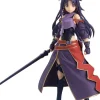 Sword Art Online: Alicization - Yuuki Figma: Max Factory