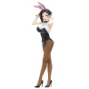 Tawawa on Monday - Kohai-chan Statue / Easter Bunny Version: Union Creative