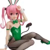 To Love-Ru Darkness - Nana Astar Deviluke Statue / Bunny Version: FREEing