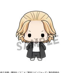 Tokyo Revengers - Chokorin Mascot Series Sammelfiguren / 6er-Pack Vol. 1: MegaHouse