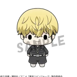 Tokyo Revengers - Chokorin Mascot Series Sammelfiguren / 6er-Pack Vol. 1: MegaHouse