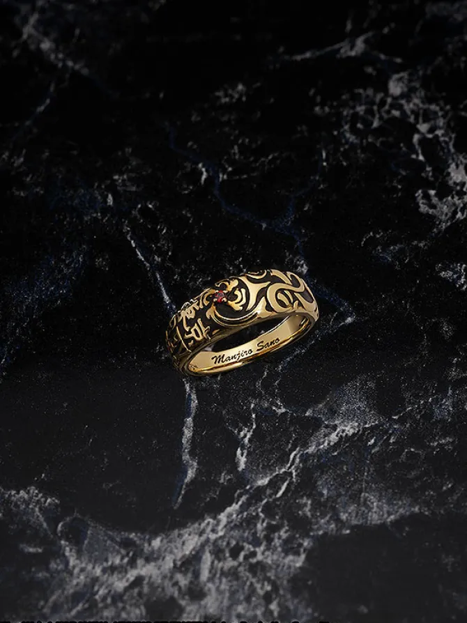 Tokyo Revengers - Manjiro Sano Statue / Ringgröße 19: FREEing