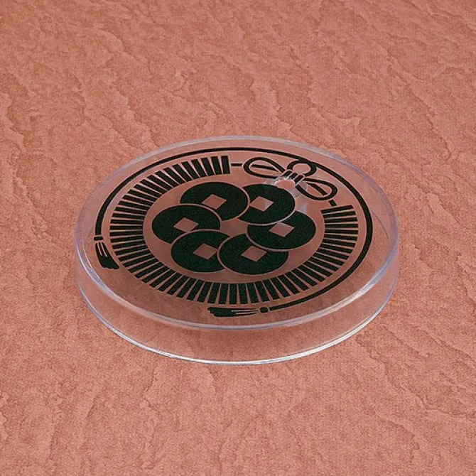 Touken Ranbu -ONLINE- - Daihannya Nagamitsu Nendoroid: Orange Rouge