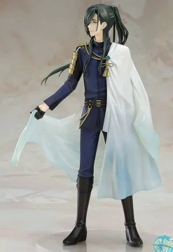 Touken Ranbu -ONLINE- - Nikkari Aoe Statue: Orange Rouge
