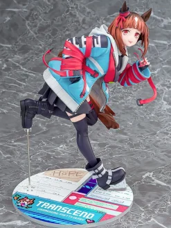 Uma Musume Pretty Derby - Transcend Statue: Phat!