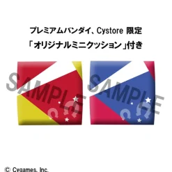 Uma Musume Pretty Derby - Gold Ship & Daiwa Scarlet Statue / Look Up (with gift): MegaHouse