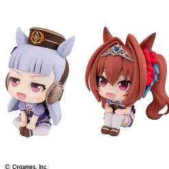 Uma Musume Pretty Derby - Gold Ship & Daiwa Scarlet Statue / Look Up (with gift): MegaHouse