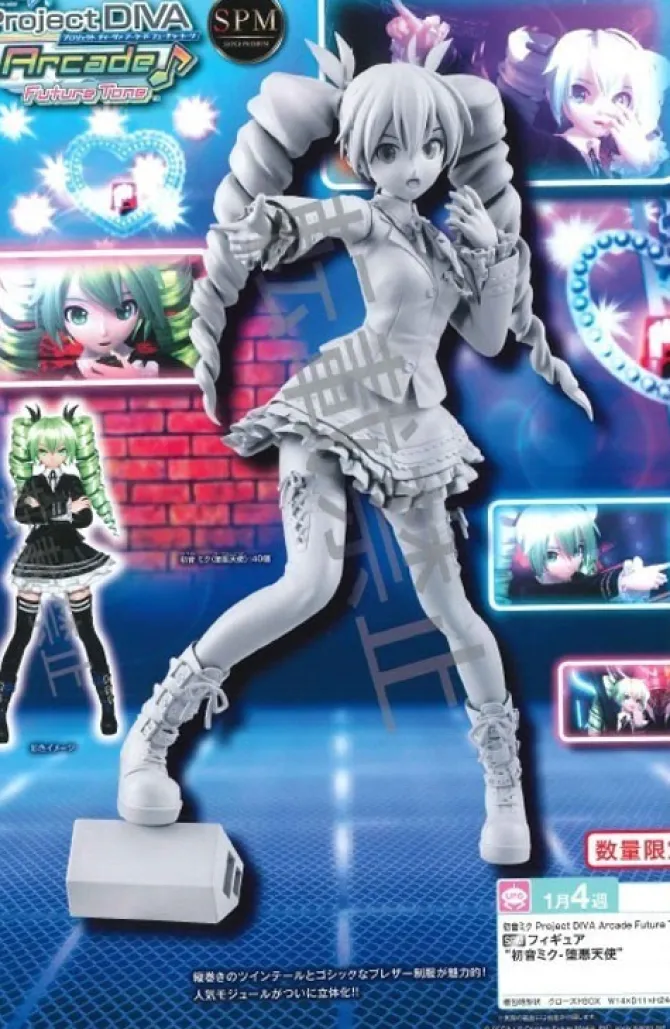 Vacaloid - Project Diva Arcade - Hatsune Miku Figur / SPM - Dark Angel Version: Sega