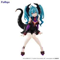 Vocaloid - Hatsune Miku Noodle Stopper / Villain Color Version: FuRyu