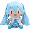 Vocaloid - Snow Miku Plüschie / 2011 Version: Sega