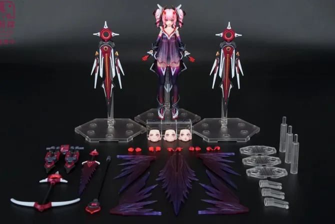 Witch of the Other World - Fatereal Actionfigur: CiYuanJuXiang