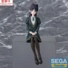Witch Watch - Nemu Miyao Figur / PM Perching: Sega